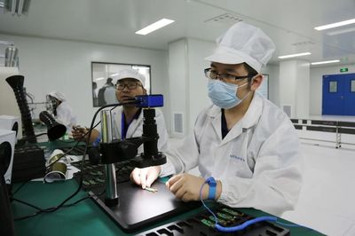 凝“新”聚力筑未來 日照經(jīng)濟(jì)技術(shù)開發(fā)區(qū)技術(shù)開發(fā)動(dòng)態(tài)