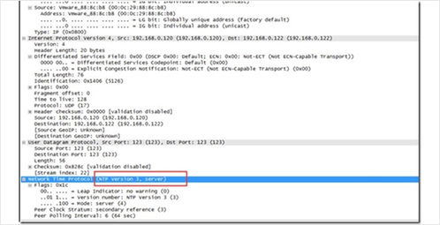 VMware 6.0下注冊與搭建NTP服務器的詳細圖文教程