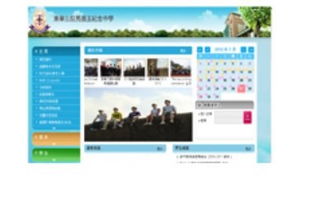 互聯網域名注冊服務 企業形象設計的關鍵第一步